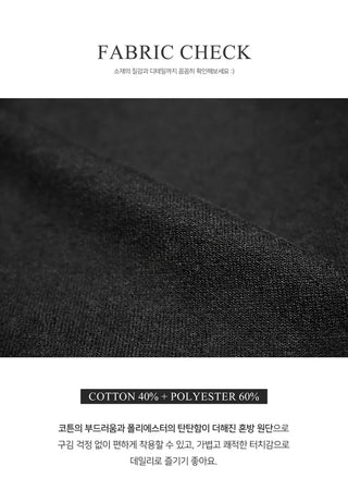 High-density cotton shorts with a hip-saving fit - 6 colors