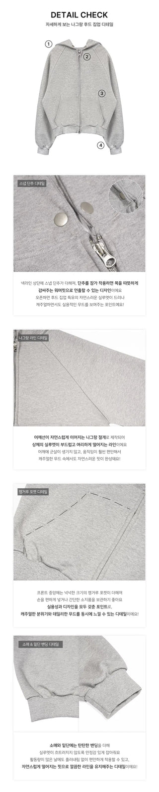MOMUBASIC High-Weight/Non-Deformation Premium Training Setup - 3 Colors