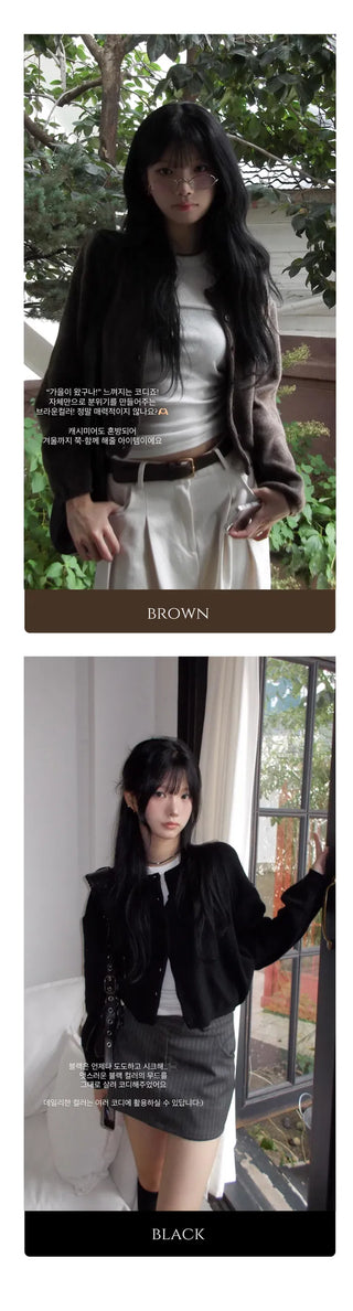 Cashmere Round Neck Balloon Cardigan - 8 Colors