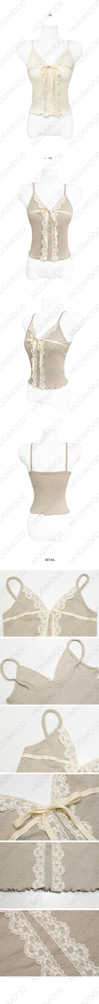 MD's highly praised lace frill sleeveless for you - 2 colors