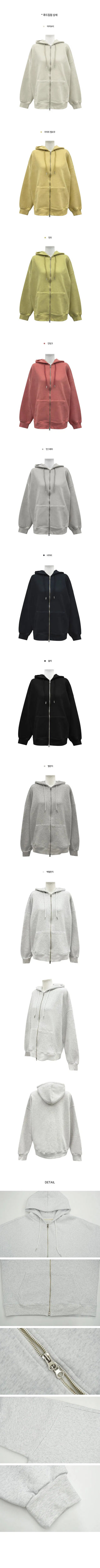 Double-layer heavy two-way hooded zip-up/t-shirt - 9 colors