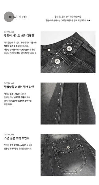 Adjustable waist/length, side Split , pin tuck , Faded denim pt - 3 colors