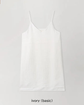 Satin Layered Camisole Dress
