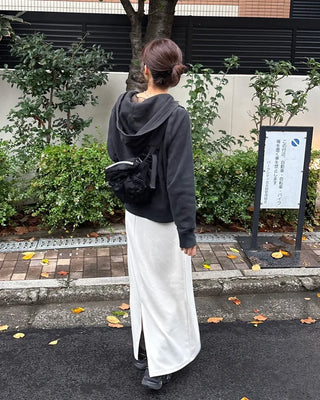 Ribbed long skirt
