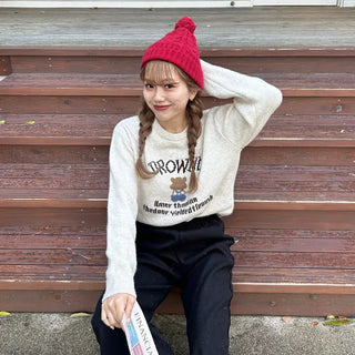 Brownie Bear Knit