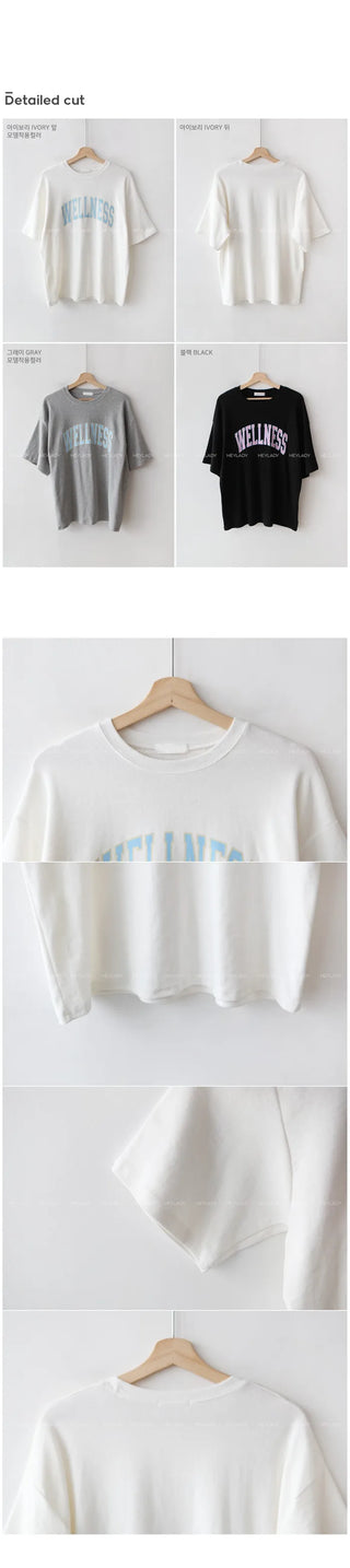 [Brushed outer fabric] Lettering short-sleeved T-shirt
