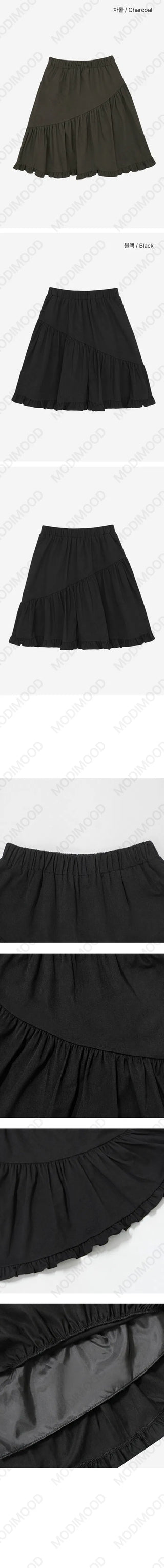 DELIGHT.Fanning Frill Midi Banding Skirt - 2 Colors (Ships Today)