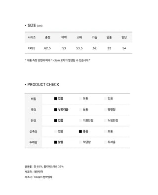 Loose-fit Star Hooded Zip-Up - 4 Colors