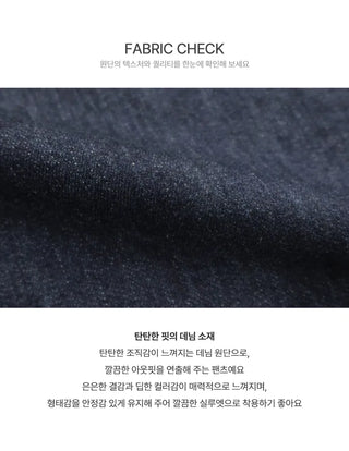 Green Stitch Dark Blue Blue Low Flared Denim Pants