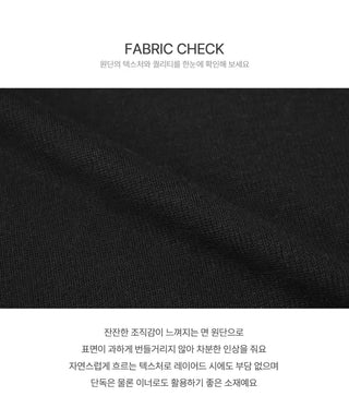 Layered Daily Basic T-Shirt - 12 Colors