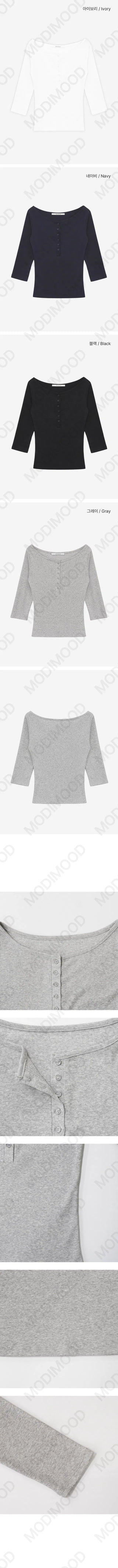 MADE MOMU BASIC Henley Neck Sleeve T-shirt - 4 colors