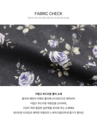 Heather Flower Short Sleeve Button T-Shirt - 3 Colors