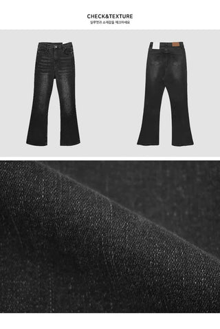 Spring planning 6-color daily Flared high-waist pt