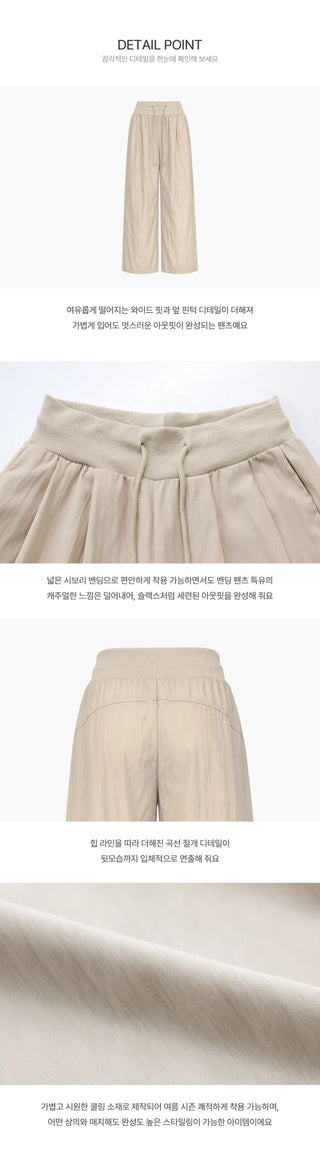 Special Feature/Summer Pants Perfect Fit Wide Pintuck Nylon Pants - 3 Colors