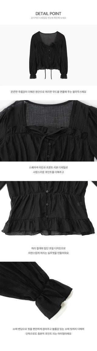 Gode Frill Shirring Blouse - 4 colors