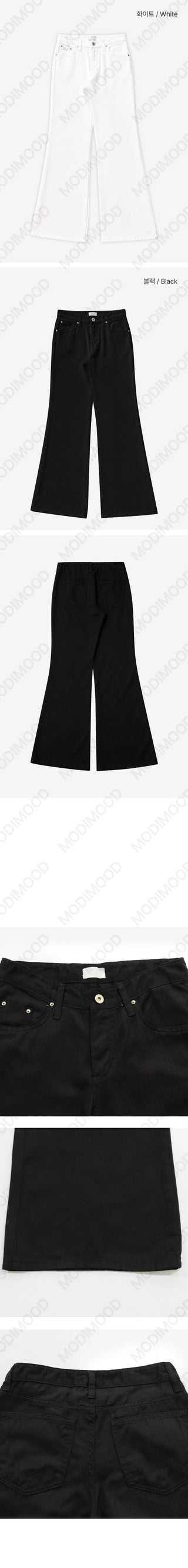 Semi-low Flared Pants - 2 colors