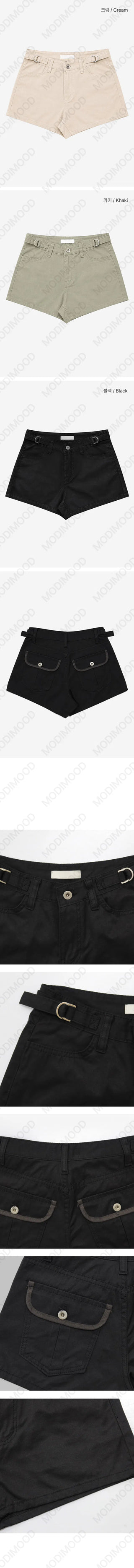 Recl Short Pants - 3 colors