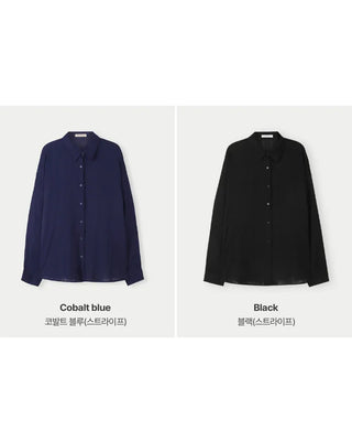 Natural Line Shirt