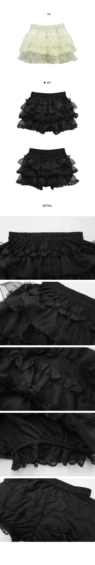 Cancan Frill Pants Skirt - 2 colors