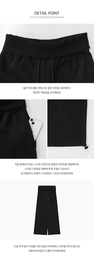 Pinterfold Wide Training Pants - 4 colors