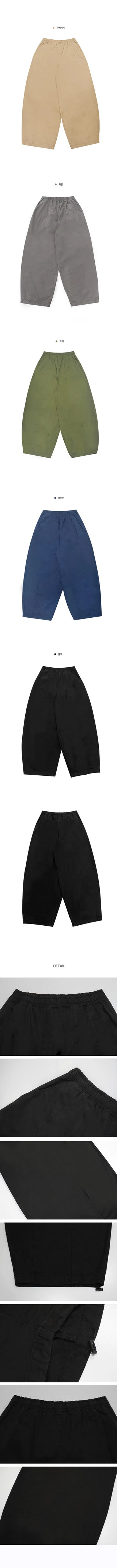 Pudding Balloon Banding Over Summer Pants - 5 Colors
