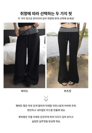 Flared vs. Wide Wrinkle-free Summer Folding Striped Training Pants - 2 colors (Delayed delivery)