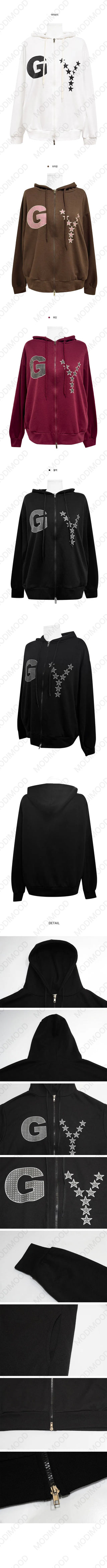 Loose-fit Star Hooded Zip-Up - 4 Colors