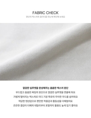 Pleated Midi Skirt - 3 colors
