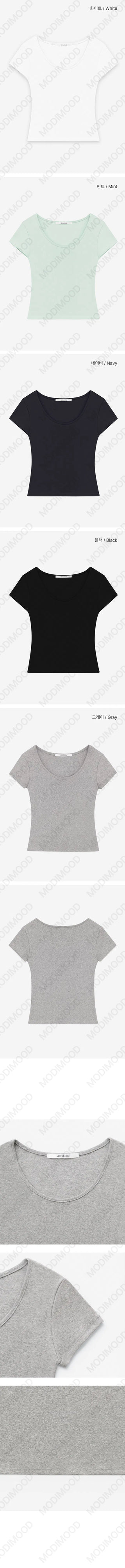 MOMU BASIC U-neck Short Sleeve T-shirt - 5 colors
