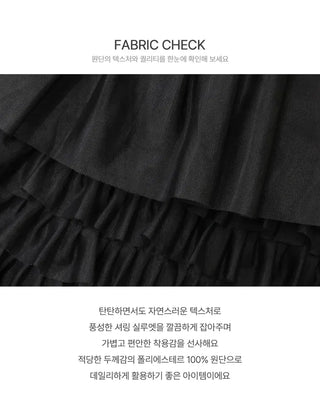 Anime Midi Frill Lace Skirt - 3 colors