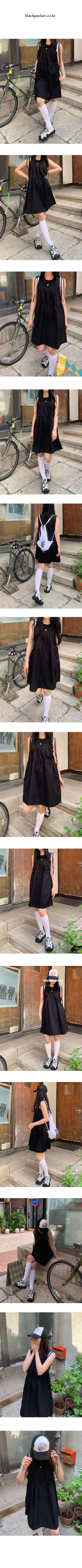 Shirred balloon camisole dress