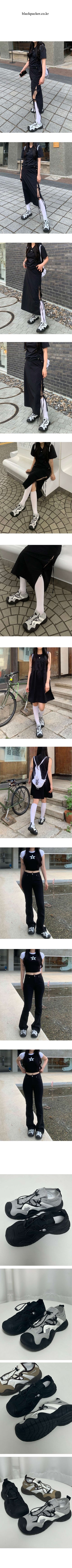 Mesh two-tone sneakers