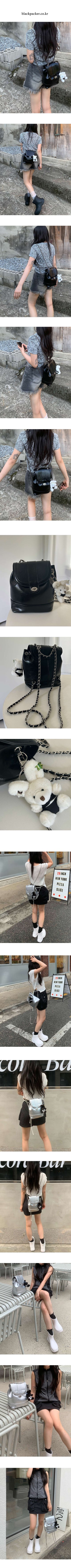Chain Silver Bucket Bag Backpack