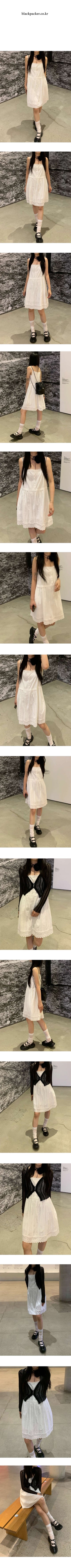 Lace camisole dress