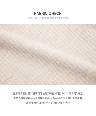 Ripple Check Color Block Round Slim Fit Cardigan - 2 Colors