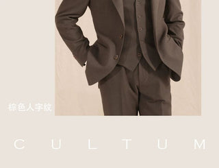 [CULTUM] Brushed Herringbone Suit Set