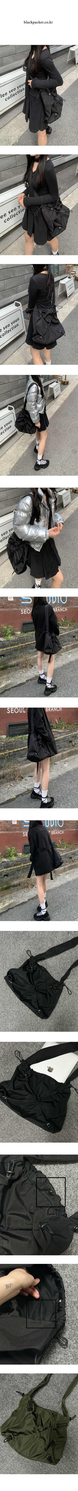 String Shirring Shoulder Bag