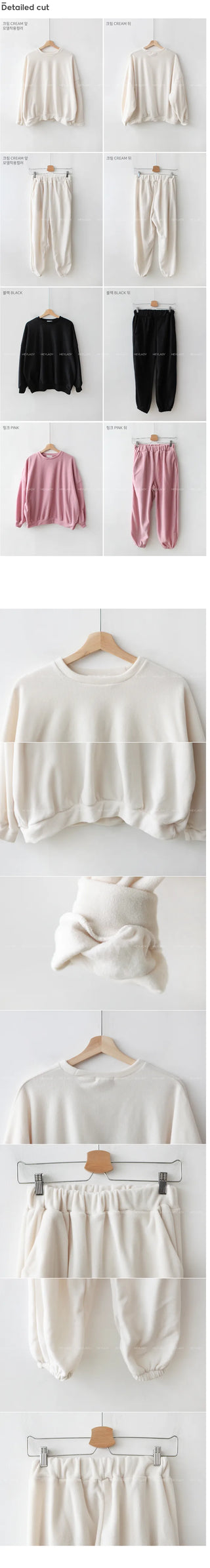 Fleece jersey set