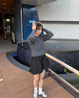 Pumpkin Pants Skirt
