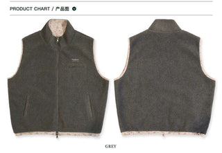 [Moromoro2] Patchwork Print Fleece Vest /  Pants