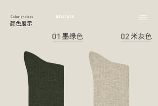 [CULTUM] Striped Mercerized Cotton Business Crew Socks