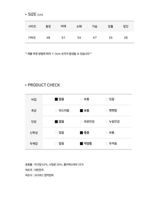 Moon V-Neck Off-Shoulder Knitwear - 6 colors