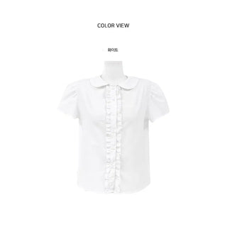 Kyoto frill short-sleeved blouse