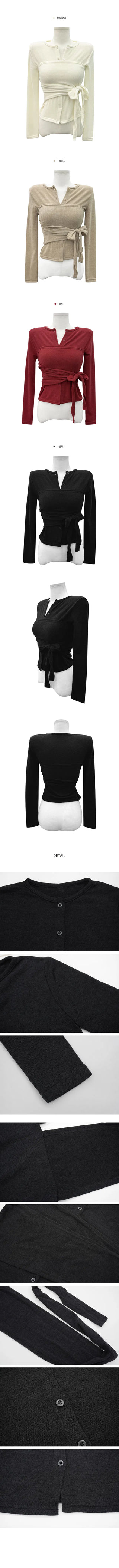 Robe Two-Way Layered Wrap Cardigan - 4 Colors