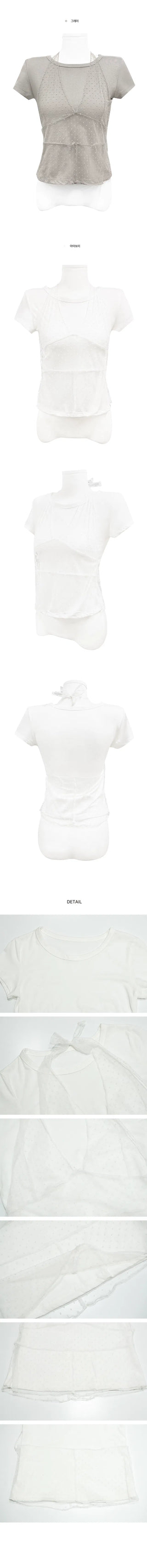 Mute Halter Short Sleeve Layered Set - 2 Colors