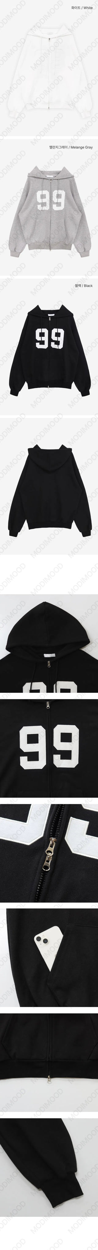 Forest 99 Zip-up Hoodie - 3 Colors