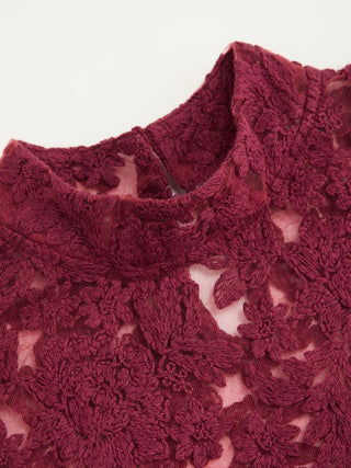 Lace Mandarin Collar Floral See-through Tank Top