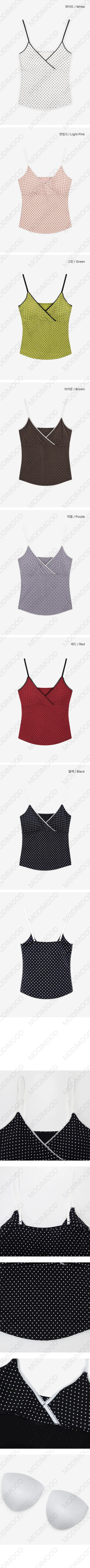 Dot Lace Slim Top - 7 Colors