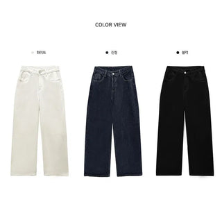 Yomul Pants 3-Button Adjustable Semi-Wide Pants - 2 Colors