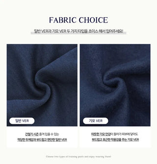 Planning Milk Slim Fit Flared Training Pants - 8 Colors